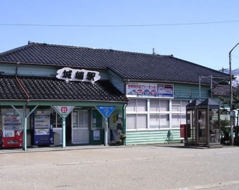 Naikan16 20210629000000 945x630