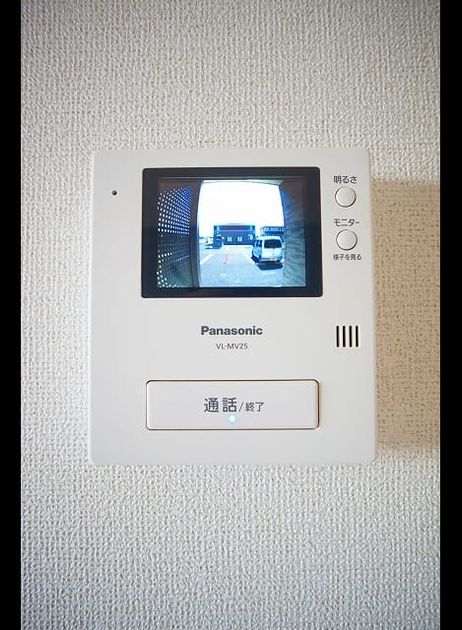 Naikan10 20200403000000 945x630
