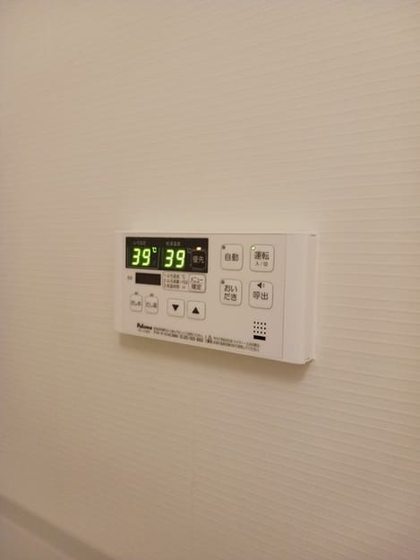 Naikan9 20240927000000