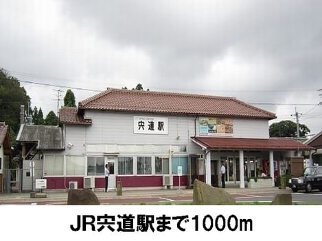 Naikan14 20170417000000