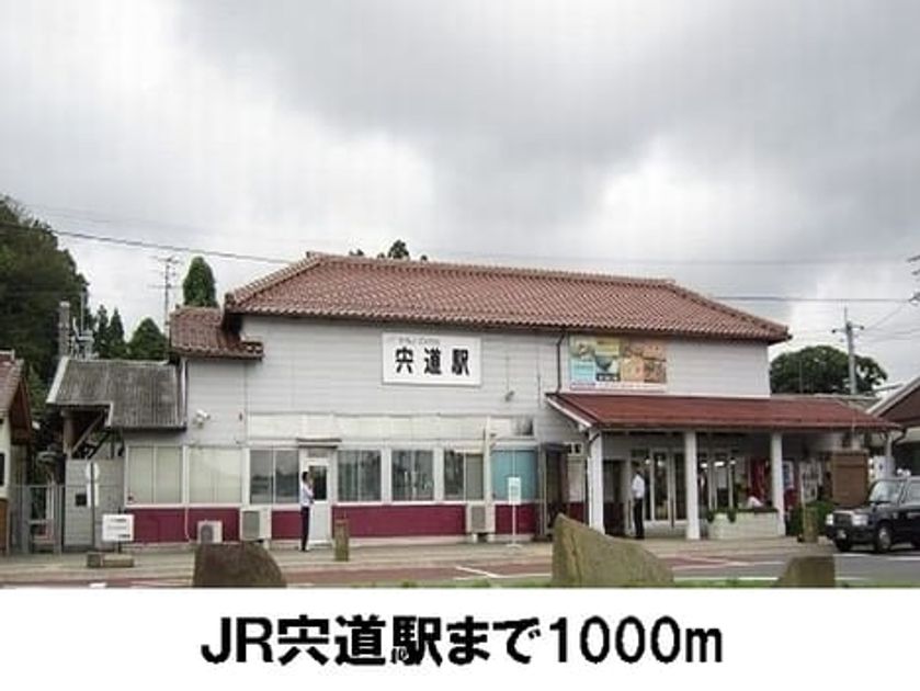 Naikan14 20170417000000 945x630