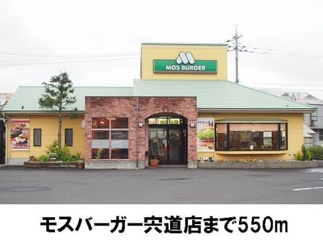 Naikan15 20170417000000