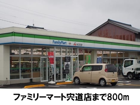 Naikan16 20170417000000