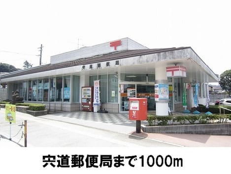 Naikan17 20170417000000