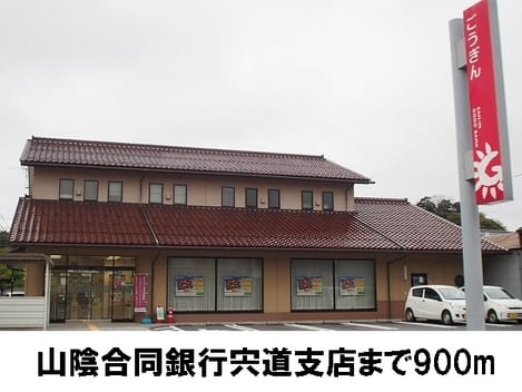 Naikan18 20170417000000