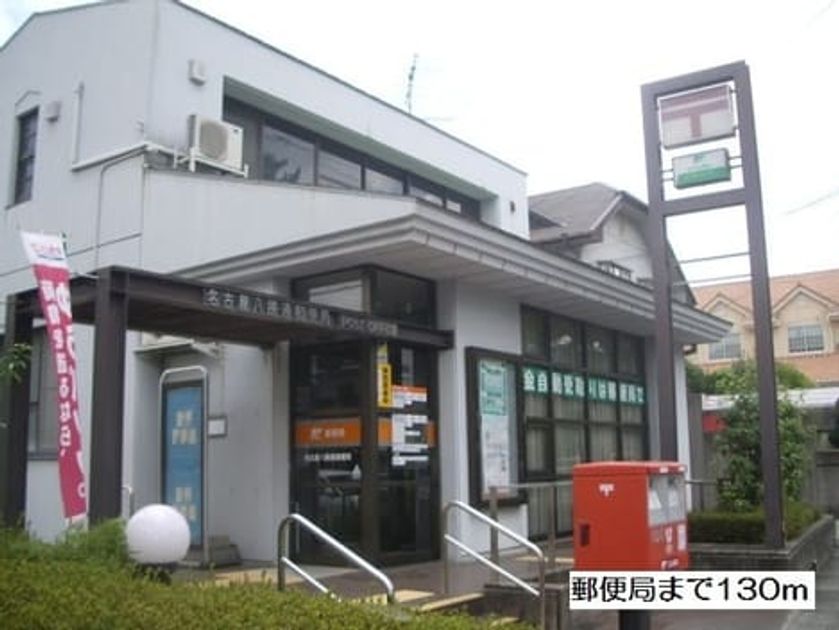 Naikan15 20180615000000 945x630