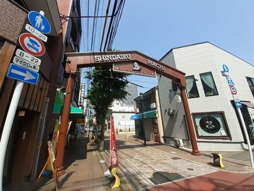 Naikan17 20240525000000 945x630