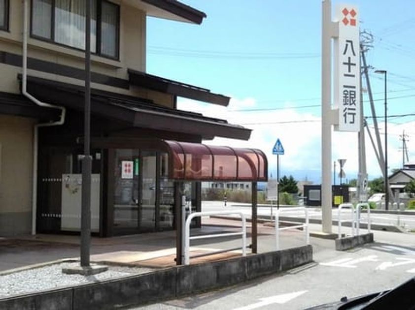 Naikan16 20210428000000 945x630