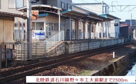 Naikan13 20161113000000