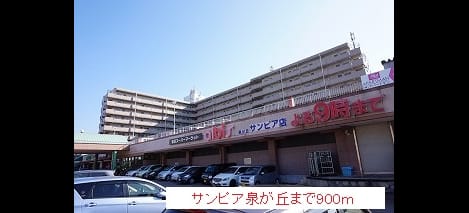 Naikan14 20161113000000