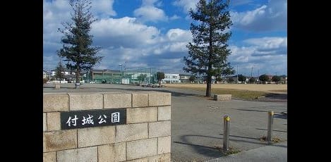Naikan17 20220920000000