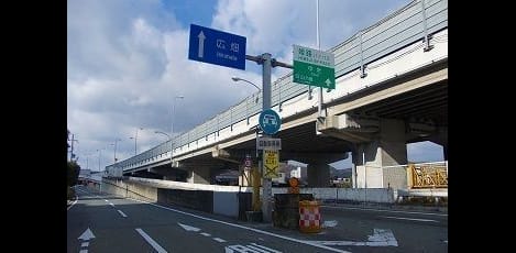 Naikan18 20220920000000