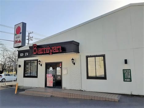 Naikan2 20221202000000