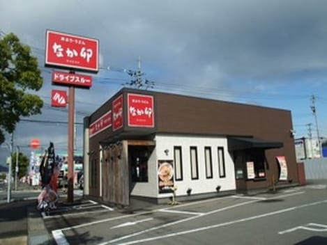 Naikan18 20261014000000