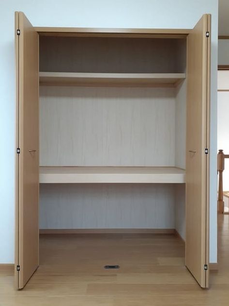 Naikan7 20211109000000 945x630