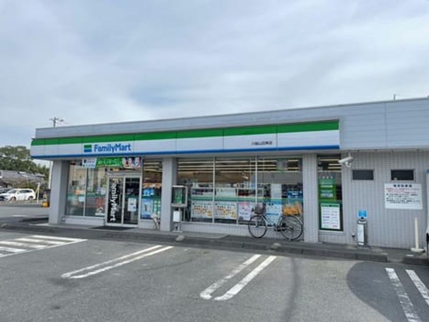 Naikan16 20230628000000 945x630
