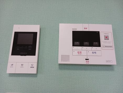 Naikan7 20250117000000
