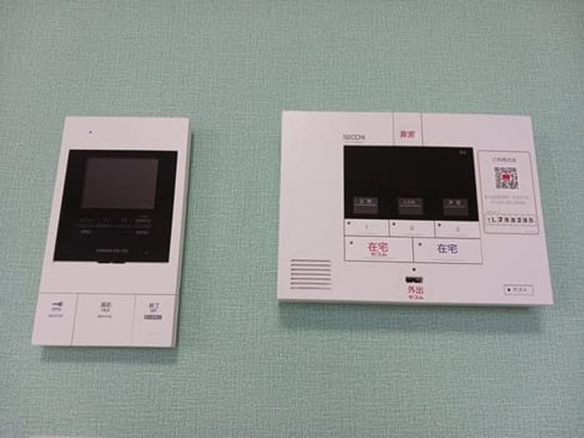 Naikan7 20250117000000 945x630