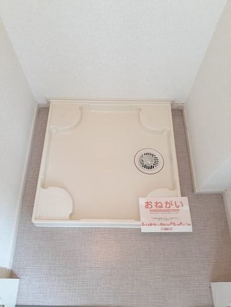 Naikan6 20230912000000 945x630
