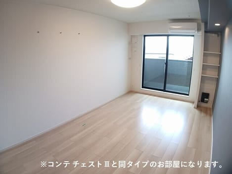 Naikan1 20260930000000