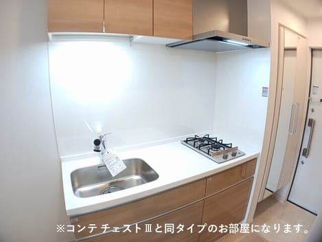 Naikan2 20260930000000
