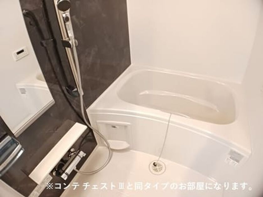 Naikan3 20260930000000 945x630