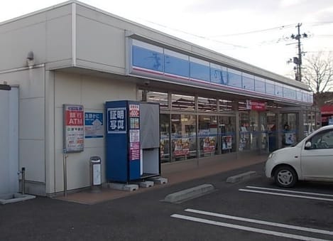 Naikan14 20220908000000