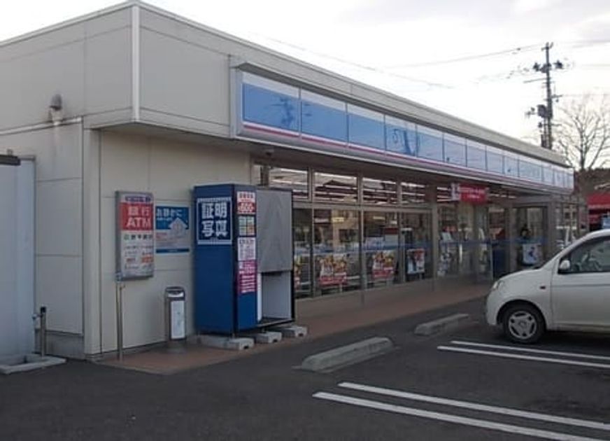 Naikan14 20220908000000 945x630
