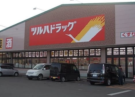 Naikan16 20220908000000