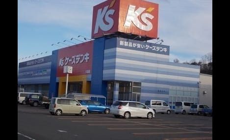 Naikan18 20220908000000