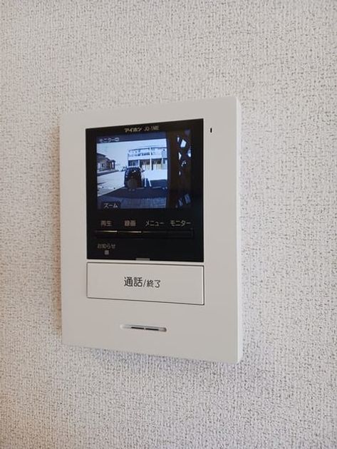 Naikan9 20241009000000 945x630