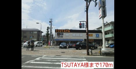 Naikan13 20150922000000