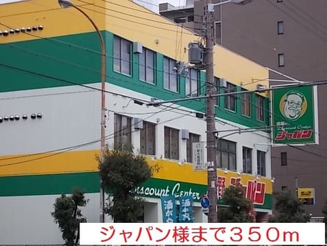 Naikan14 20180927000000