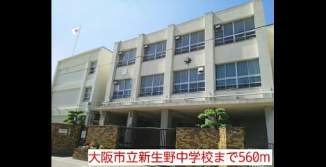 Naikan18 20150928000000