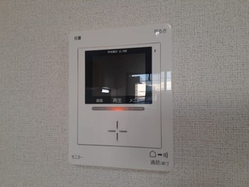 Naikan8 20211215000000 945x630