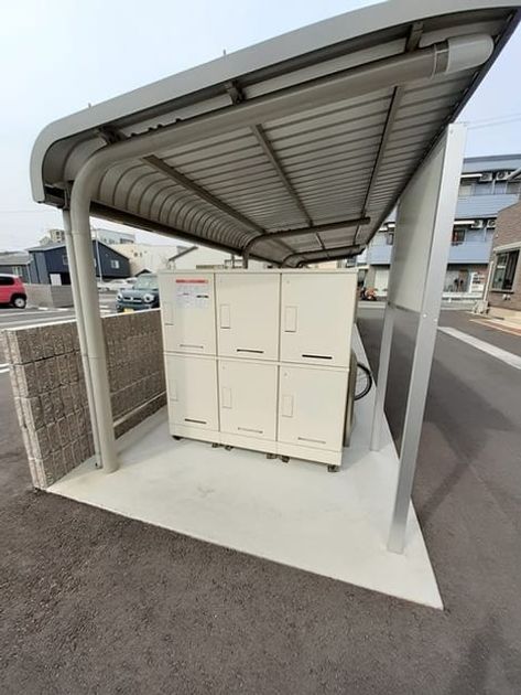 Naikan5 20220304000000 945x630