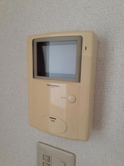 Naikan9 20220901000000 945x630