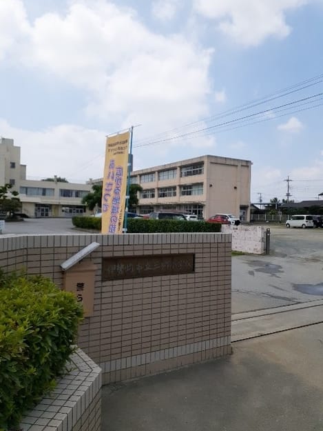 Naikan18 20250403000000