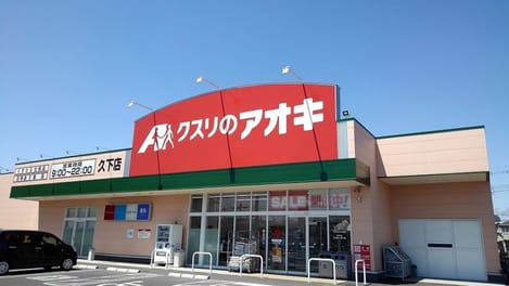 Naikan14 20260708000000