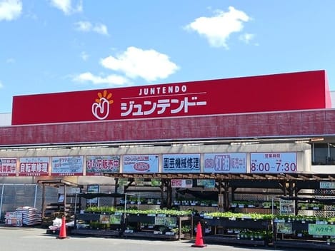 Naikan13 20261014000000