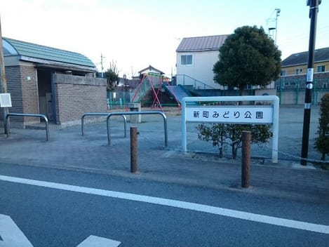 Naikan13 20200323000000