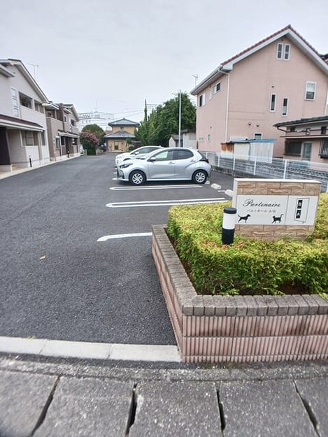 Naikan7 20251014000000