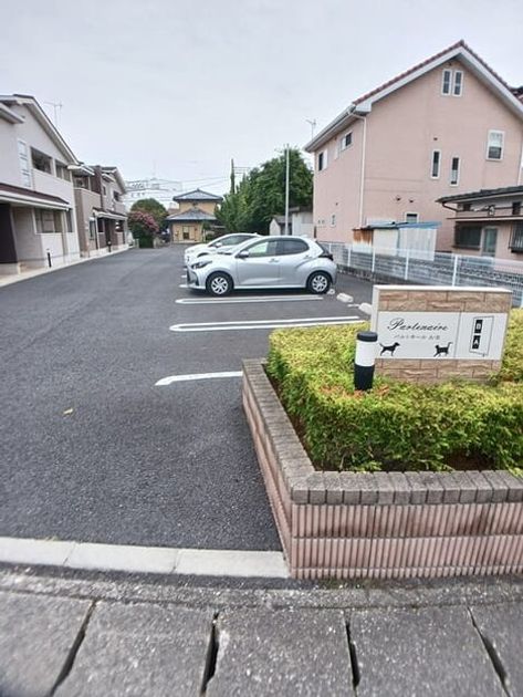 Naikan7 20251014000000 945x630