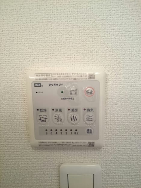 Naikan8 20210125000000