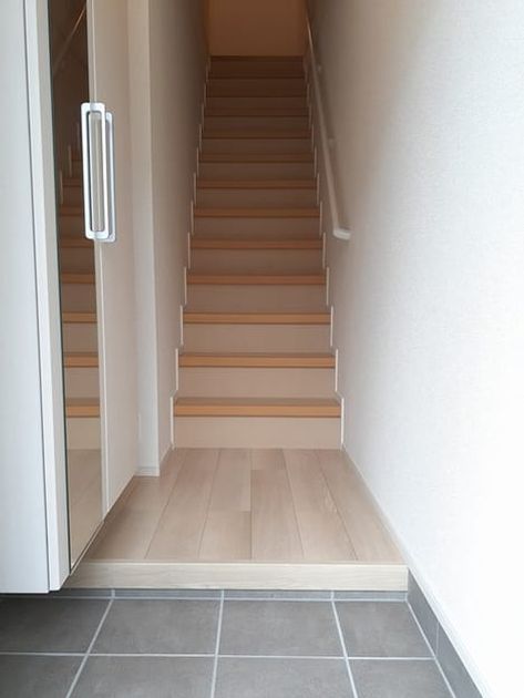 Naikan6 20241217000000 945x630