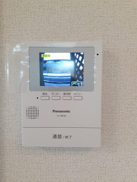 Naikan9 20240829000000