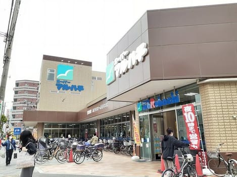 Naikan14 20230425000000