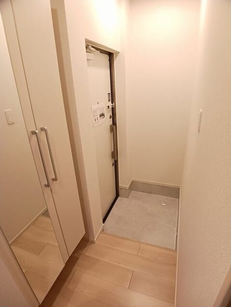 Naikan6 20250707000000 945x630