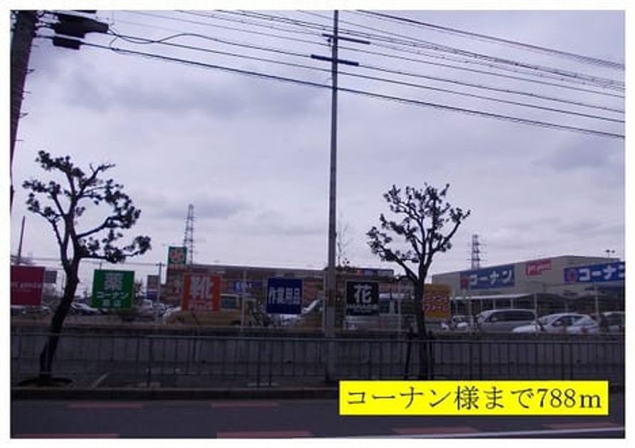 Naikan16 20140210000000 945x630