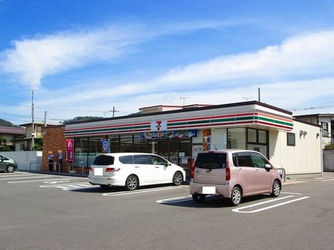 Naikan16 20230125000000